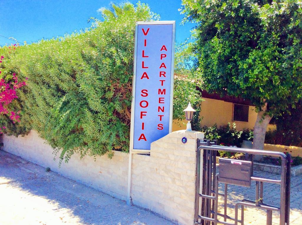 Villa Sofia Ialysos  Exterior foto